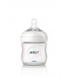AVENT Dojčenská fľaša Natural Avent 125 ml