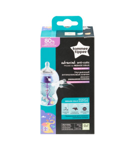 TOMMEE TIPPEE Dojčenská fľaša C2N ANTI-COLIC Boy 260ml 0m+